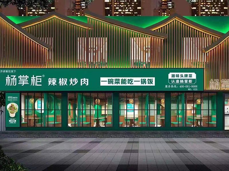 客戶(hù)案例展示